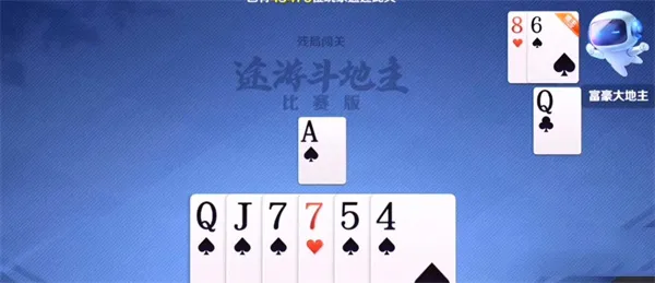 ����;�ζ�����2025���°汾