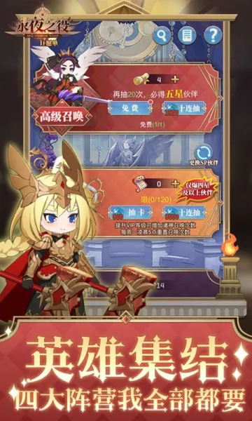 ��ҹ֮��(���Կ�������)v1.3.0 �ٷ���