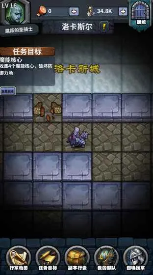 ��ҹ֮��(���Կ�������)v1.3.0 �ٷ���