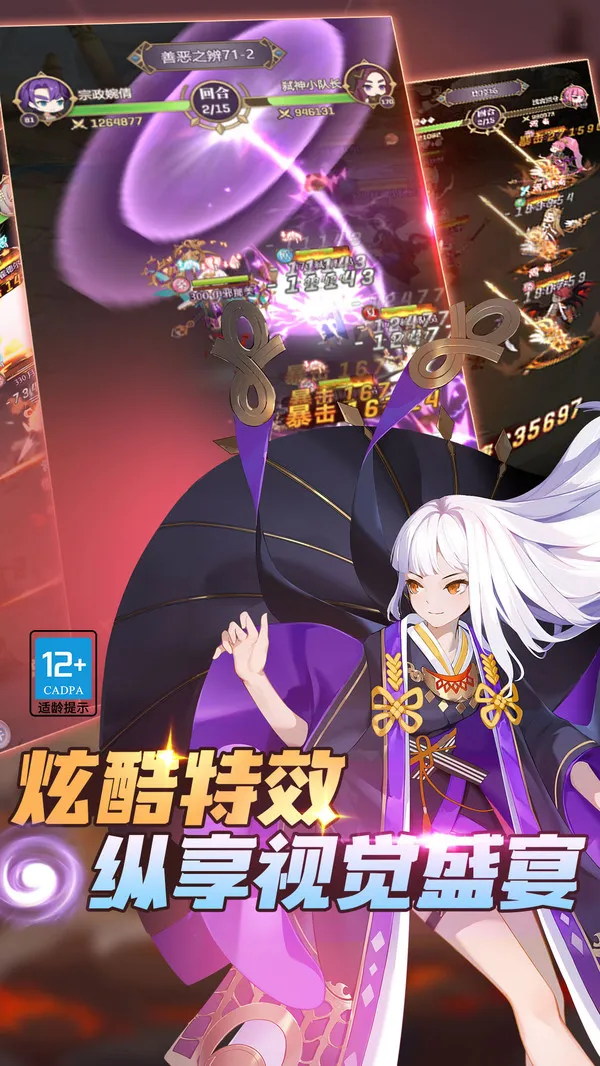 ��ҹ֮��(���Կ�������)v1.3.0 �ٷ���