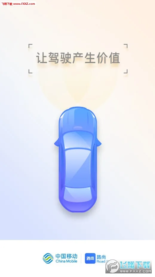 ·��2025���°汾