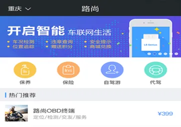 ·��2025���°汾