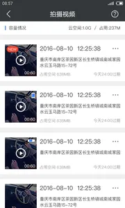 ·��2025���°汾v5.25.2 �ٷ���