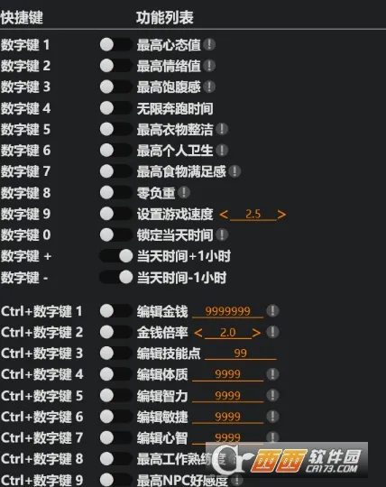 �����(��������)v1.4.5 �ٷ���