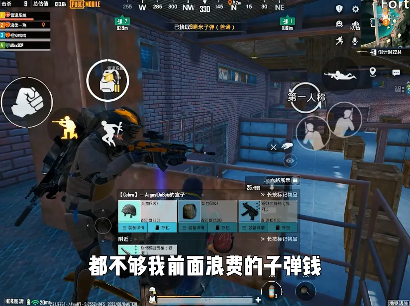 ��ƽ��Ӣ��������2026�ٷ����°汾v1.36.11 �ٷ���