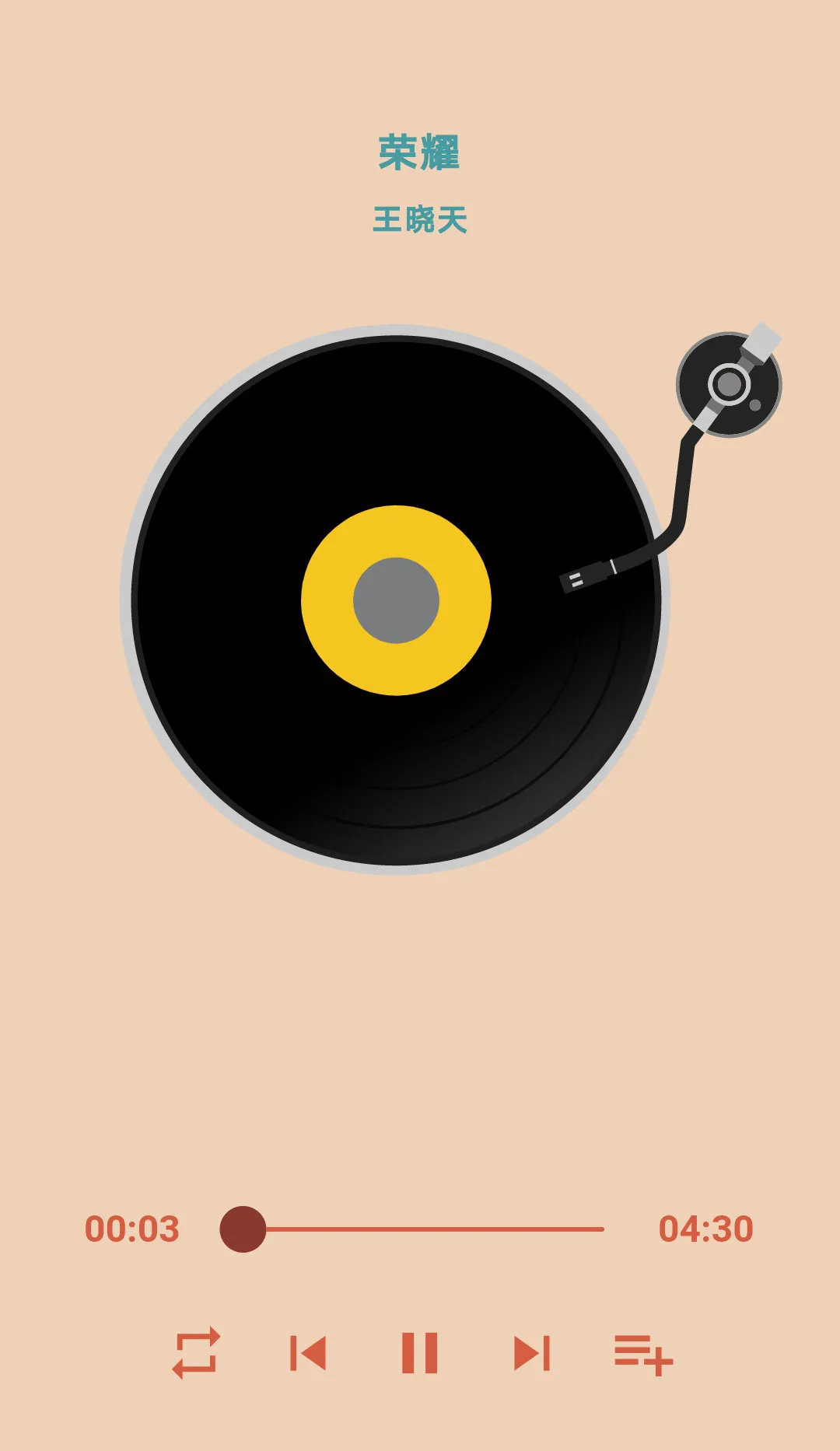 ˼��(�������ֲ���)v1.8.5 �ٷ���