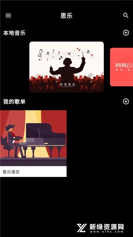 ˼��(�������ֲ���)