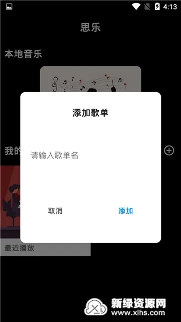 ˼��(�������ֲ���)