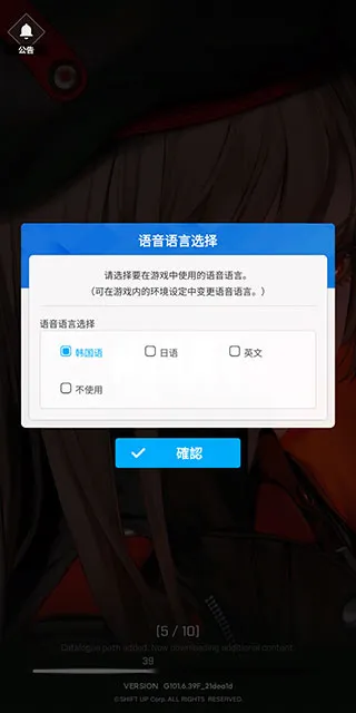 NIKKE2025����