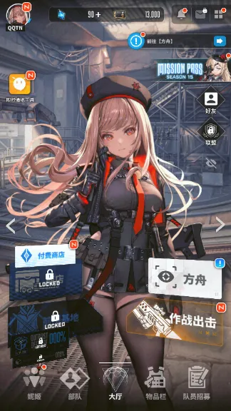 NIKKE2025����
