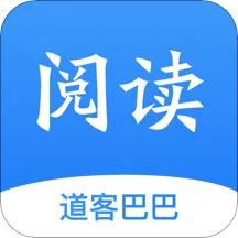 ���ͰͰ�2025�ٷ����°汾v3.4.2 �ٷ���