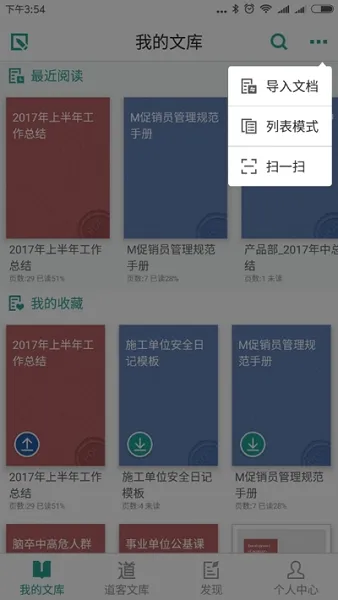���ͰͰ�2025�ٷ����°汾