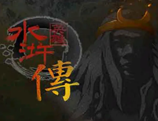 ˮ�Ӣ�۴���׿���ֻ���