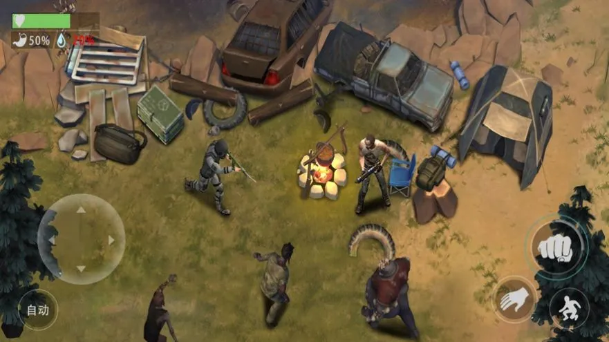 ����SCUM(ĩ������)v1.8.6.0 �ֻ���