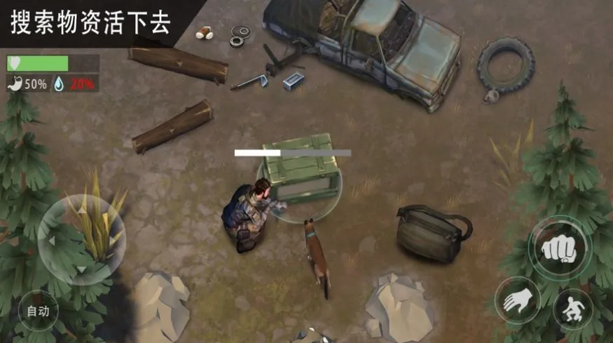 ����SCUM(ĩ������)v1.8.6.0 �ֻ���