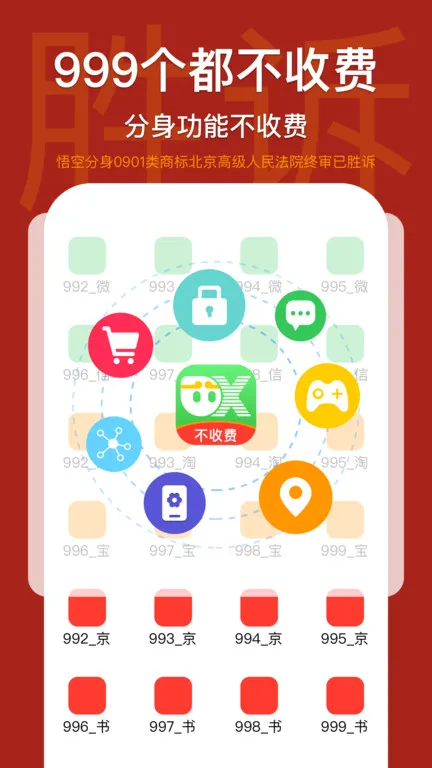 ��շ��������ֻ���v12.7.2 ��Ѱ�