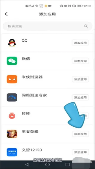 ��շ��������ֻ���