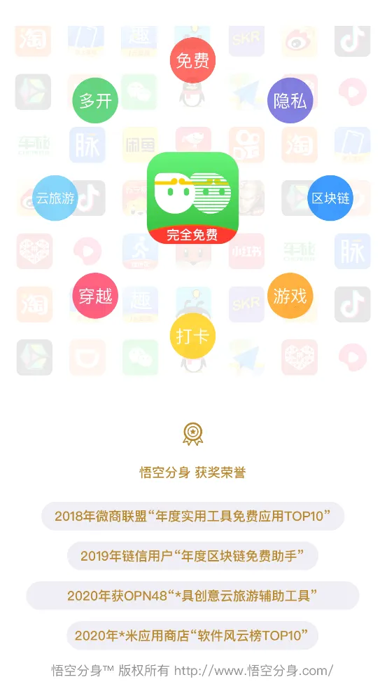 ��շ��������ֻ���v12.7.2 ��Ѱ�