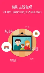 ����(���Լ۱ȹ���)v3.4.32 �ٷ���