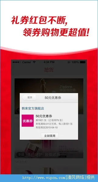 ����(���Լ۱ȹ���)v3.4.32 �ٷ���