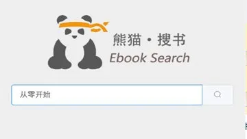 Ebook2025���°汾