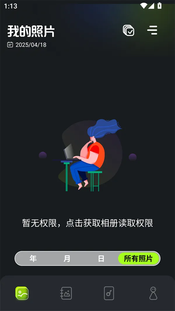 ��ͼ���(ͼƬ��������)