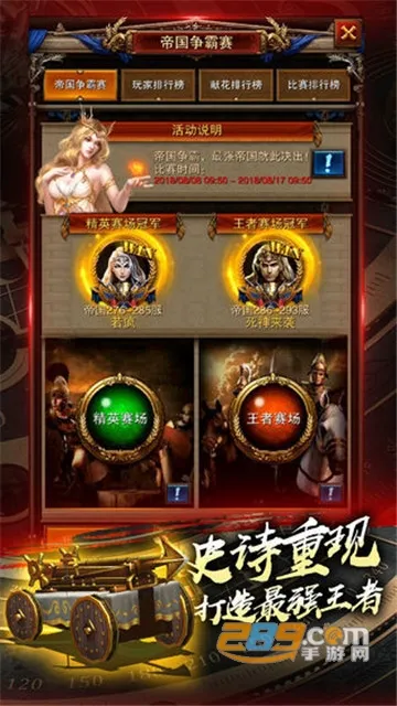 �Ǳ�ս��2025�ٷ����°汾v1.10.26 �ֻ���