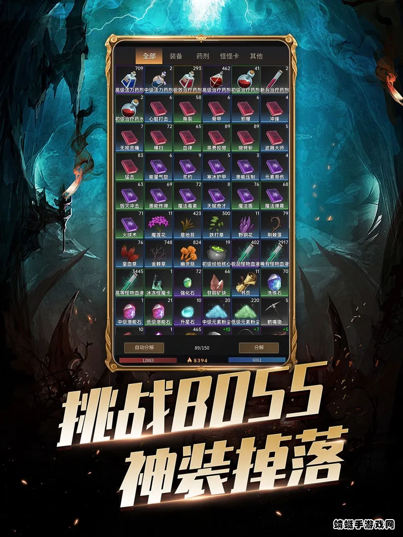 ����ŭ(�����һ���Ϸ)v1.5 �ٷ���