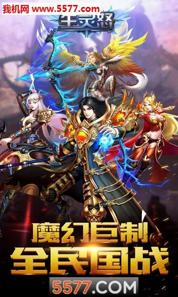����ŭ(�����һ���Ϸ)v1.5 �ٷ���