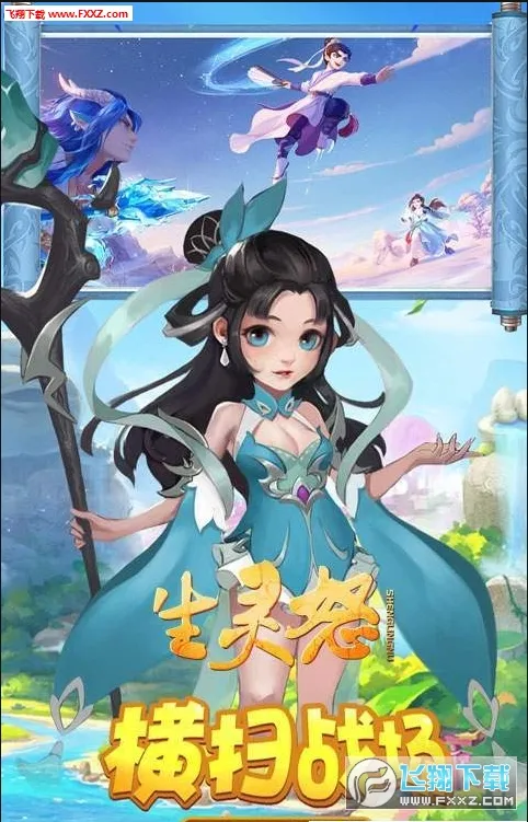 ����ŭ(�����һ���Ϸ)v1.5 �ٷ���