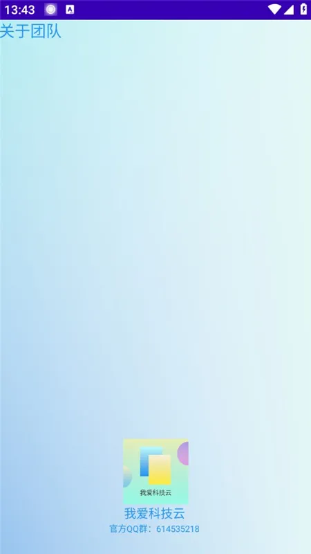 �Ұ�����(�ֱ���������)v1.0 �ֻ���