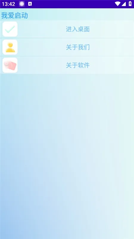 �Ұ�����(�ֱ���������)