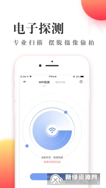 �ɿ�����(��������ƽ̨)v1.7.2 ��Ѱ�