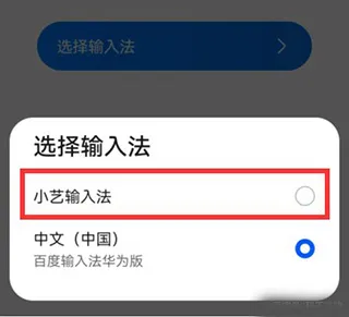С�����뷨(�๦�����뷨)