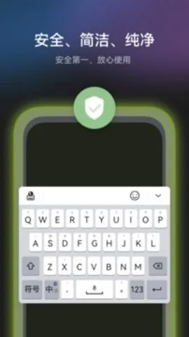 С�����뷨(�๦�����뷨)v1.3.9.301 �ֻ���