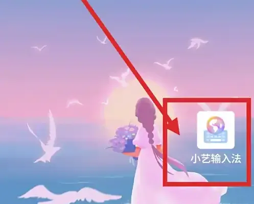 С�����뷨(�๦�����뷨)