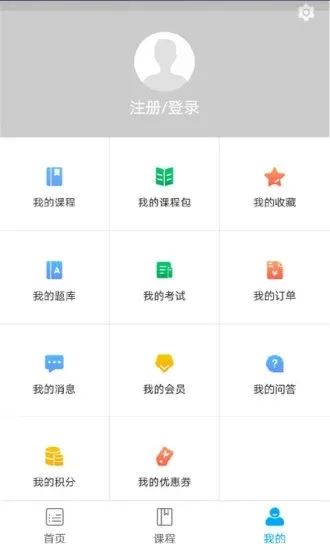 ���ѽ�����׿���ֻ���v2.0.0 ��׿��