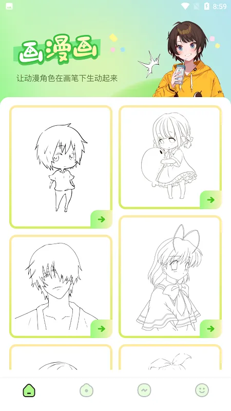 ����(������ѿ�)