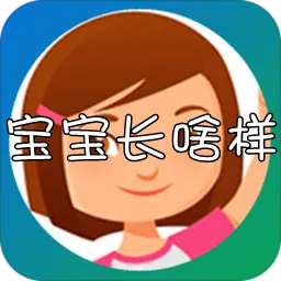 ������ɶ��(��������Ԥ��)v3.0 �ֻ���