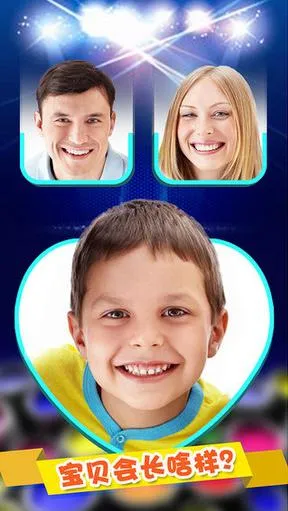 ������ɶ��(��������Ԥ��)v3.0 �ֻ���