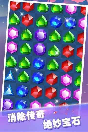 ��ʯ������(��ʯ������)v1.5.7 ��Ѱ�
