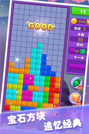 ��ʯ������(��ʯ������)