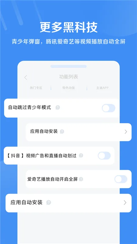 ��ȥ���2025���°汾