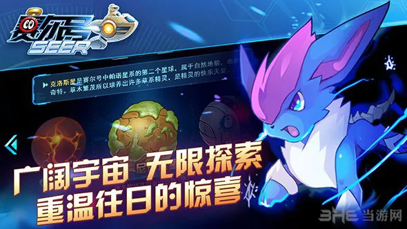 �����ţ��������ս2025���°汾v1.0.15 ��Ѱ�