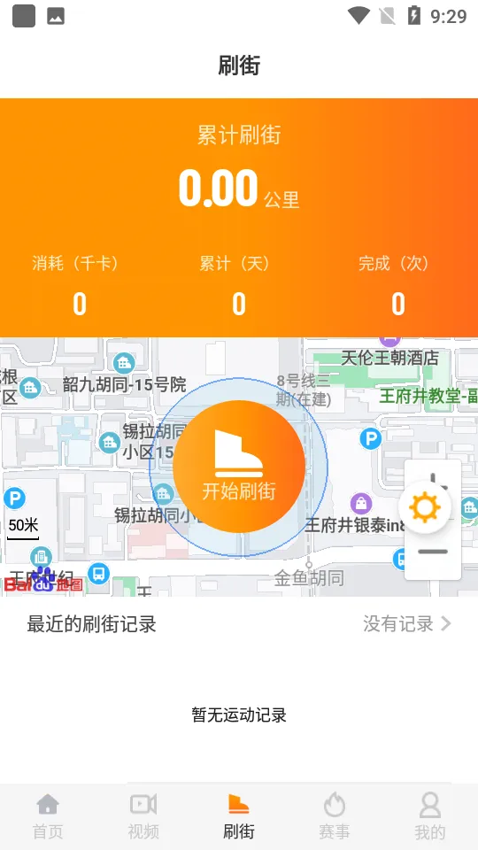 ˢˢ�ֻ�2025����