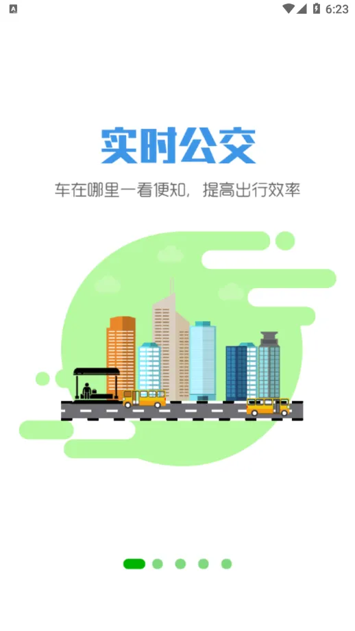 ����ǭ����2025���°汾v1.2.4 ��Ѱ�
