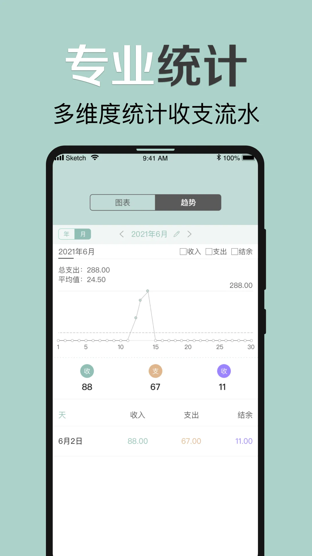 �������2025�ٷ����°汾v1.2.6 �ֻ���
