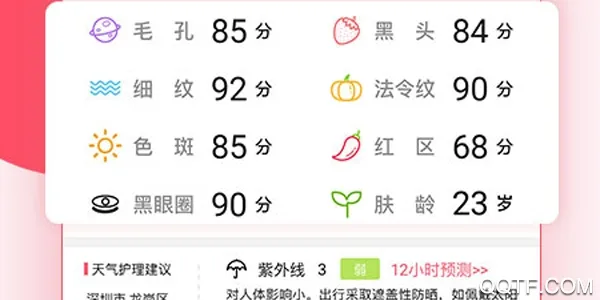 ������2025���°汾