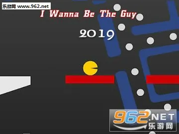 I Wanna Be The Guy�����ֻ���