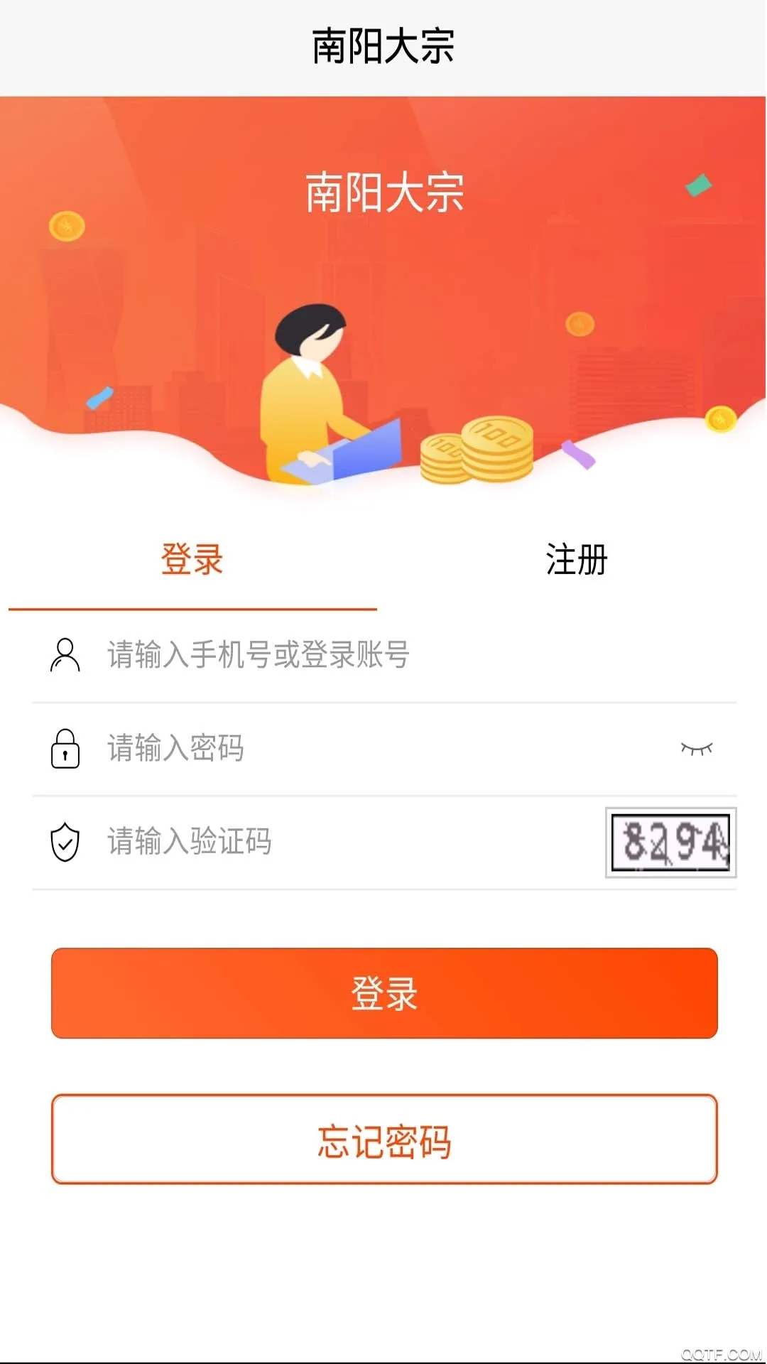 ����������ó(׬Ǯ��ũ��)v2.5.100 ��Ѱ�